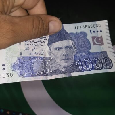 Pakistan US Exchange Stabilisation Facility: $10B Explained