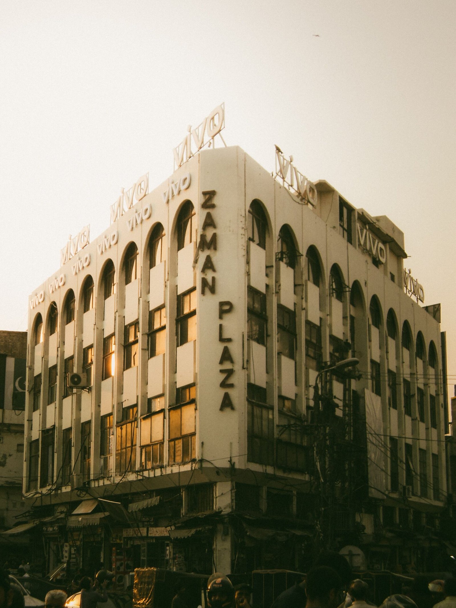 Modern commercial plaza in Lahore reflecting the city's urban real estate development
